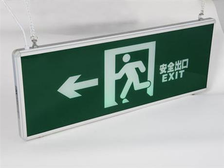 標(biāo)志燈